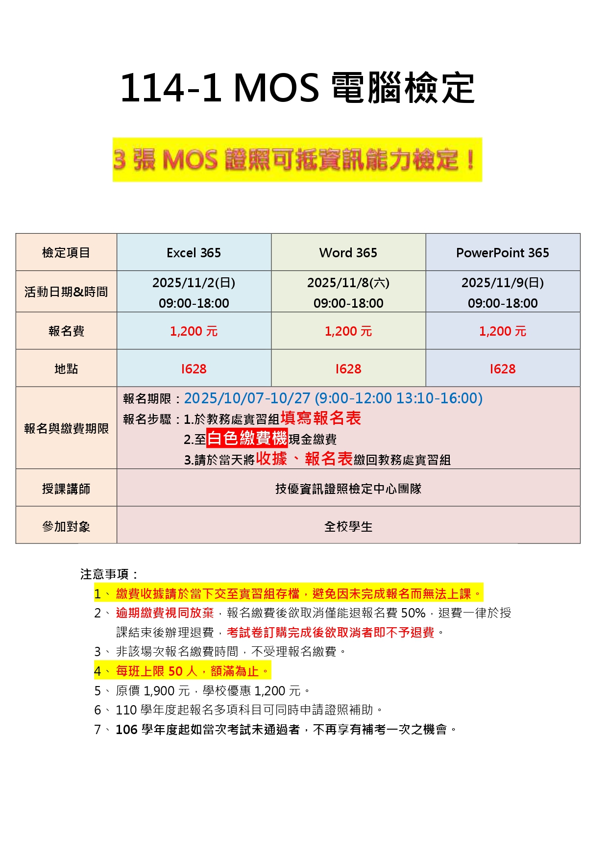 這是一張圖片