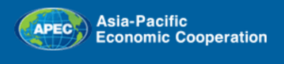 亚太经济合作(APEC)实习公告