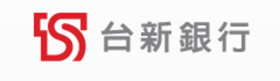 台新銀行2019年一年期的職場體驗實習計畫