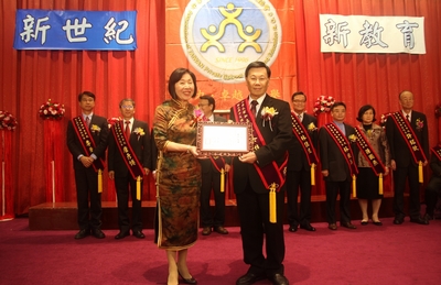AU President Jeffrey J. P. Tsai Is Elected as One of the “10 Best University Presidents in Taiwan.”