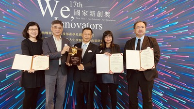 AU Wins Four National Innovation Awards This Year